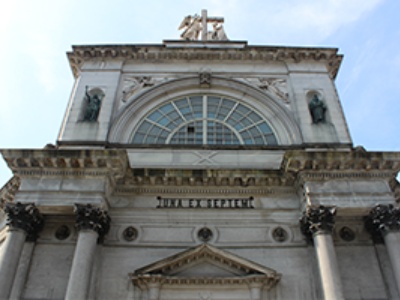 Santuario del Santissimo Crocifisso
